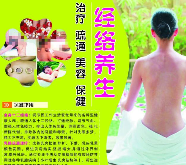 买个假光大银行ATM机转账凭条